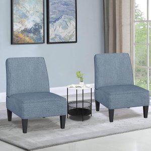 ALISH Accent Chairs Upholstered Living Room Chairs Armless Side Chairs Bedroom Chairs with Curved Backrest and Wooden Legs (2, Prints)